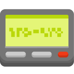 pager